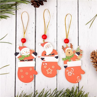 Елочная игрушка «Варежка с сюрпризом», односторонняя, МИКС