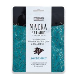 Грязевая тканевая маска Лифтинг эффект