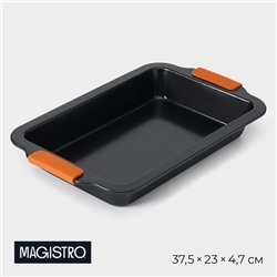 Противень для выпечки Magistro French Bakery, 37.5×23×4.7 см, антипригарное покрытие