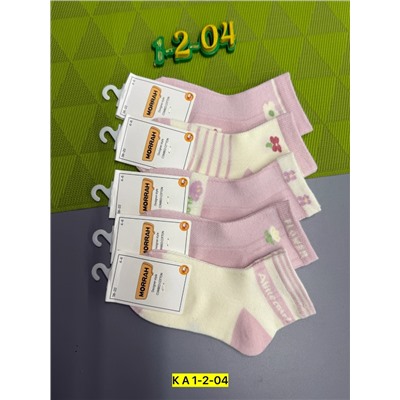 носки детские 10пар