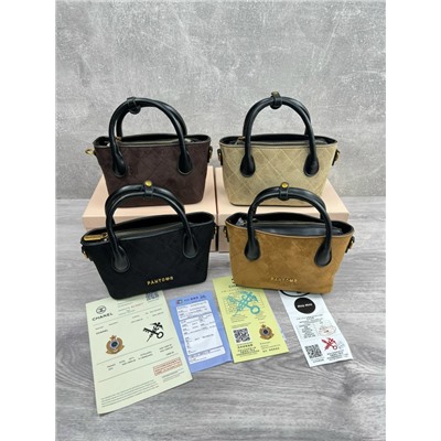 Сумка #23074371