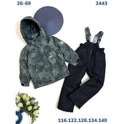 Костюм BM2443 хаки