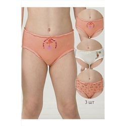 Трусы, 3 шт. PELICAN, 889793