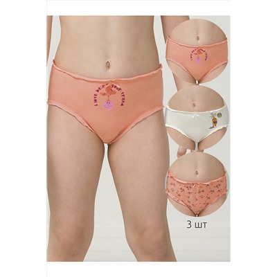 Трусы, 3 шт. PELICAN, 889793