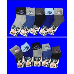 Береза термоноски детские ВНУТРИ МАХРА на мальчиков ВЕРТОЛЕТ