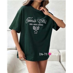 Футболка #22627325