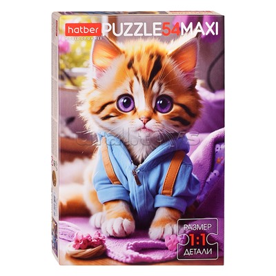 Пазлы MAXI 54 "Рыжий котик"