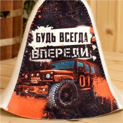 Набор для бани «Настоящий мужской отдых», 5 предметов: портфель, шапка, рукавица, мочалка, коврик