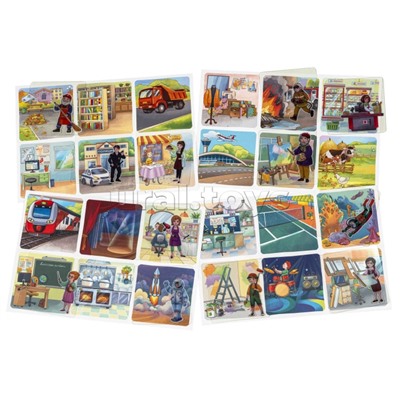 Пластиковое лото для малышей (нов) 4+ Кто где работает? Подбираем профессии \ Доронина Г.В., Ходюшина Н.П.