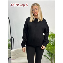 Свитер 2053060-7