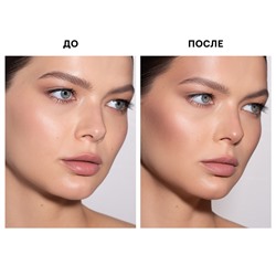 Пудра-Скульптор FACE SHADOW 20 Cool Beige