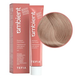 TEFIA  Ambient 9.86 Перманентная крем-краска для волос / Очень светлый блондин коричнево-махагоновый, 60 мл