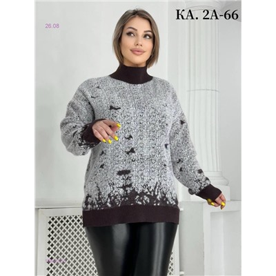 Кофта 1984232-5