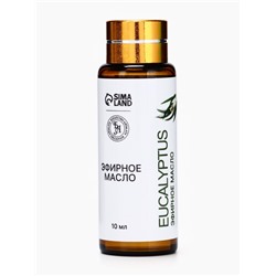 Эфирное масло «Эвкалипт», 10 мл, с пипеткой