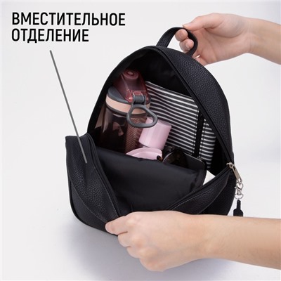 Рюкзак из искусственной кожи, с подвесом 27×23×10 см