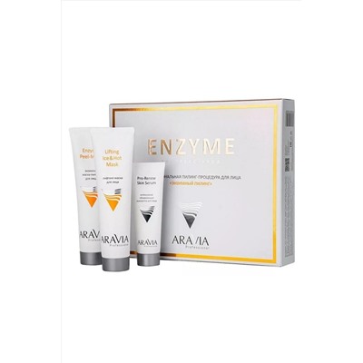 Aravia Профессиональная пилинг-процедура для жирной кожи «Энзимный пилинг», 50 мл, 100 мл x 2 KRISTALLER, 1231158