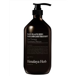 BOUQUET GARNI NARD - МАСКА ДЛЯ ВОЛОС УКРЕПЛЯЮЩАЯ BLACK SEED HAIR LOSS CARE TREATMENT, 1000 МЛ