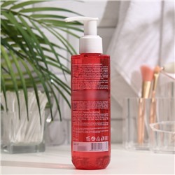 Гель для умывания Librederm АЕВИТ, мягкий, для нормальной и склонной к жирности коже, 200 мл