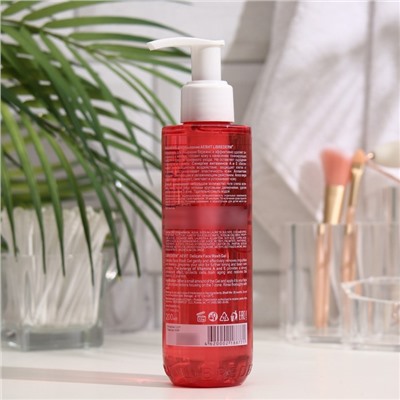 Гель для умывания Librederm АЕВИТ, мягкий, для нормальной и склонной к жирности коже, 200 мл