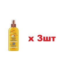 EVELINE Sun Care Солнцезащитное водостойкое молочко SPF 15 150мл 3шт