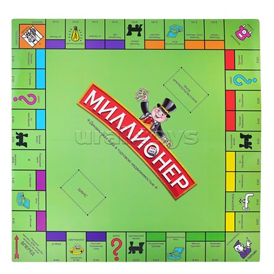 Игра настольная "Миллионер"