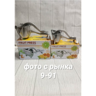 Соковыжималка #23072199