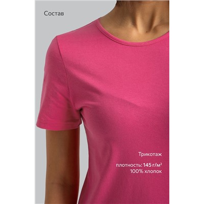 Однотонное женское платье-футболка Happyfox