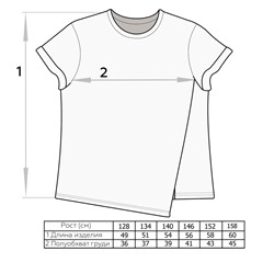 Футболка для девочки Чудесница