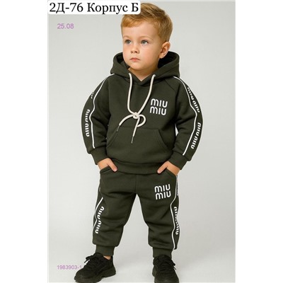 костюм 1983903-1