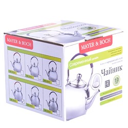 29006 Заварочный чайник матовый 1 литр MB (х24)