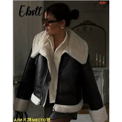 Артикул #23085207