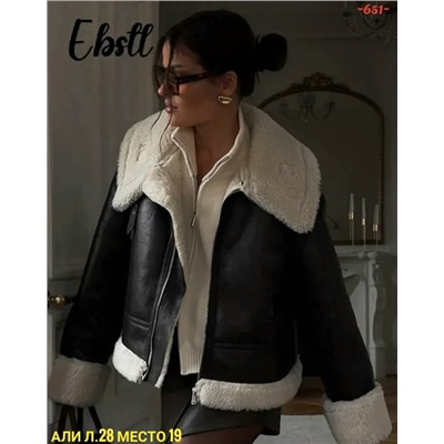 Артикул #23085207