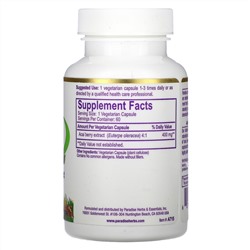 Paradise Herbs, Асаи, 60 вегетарианских капсул