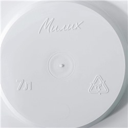 Горшок для цветов «Венеция», 7 л, пластиковый, белый