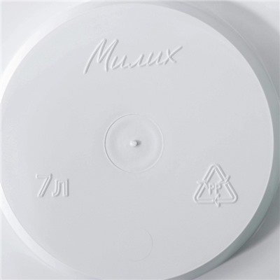 Горшок для цветов «Венеция», 7 л, пластиковый, белый