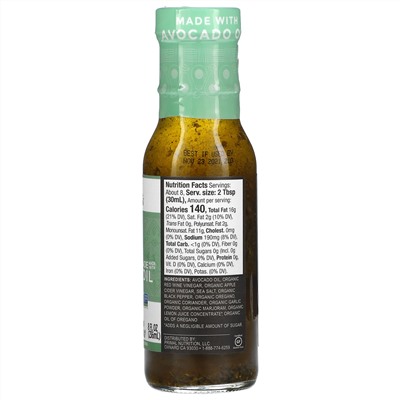 Primal Kitchen, Greek Vinaigrette & Marinade Made with Avocado Oil, 8 fl oz (236 ml)
