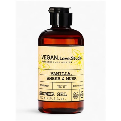 Подарочный набор женский VEGAN.Love.Studio, гель для душа, крем-лосьон, парфюмированный, ваниль, амбра, мускус