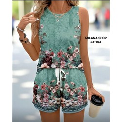 Артикул #23055940