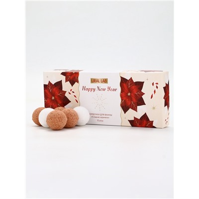 Бомбочки для ванны Happy New Year, аромат сладкая карамель, набор 12 шт. × 20 г, URAL LAB