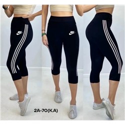 Артикул #23346786