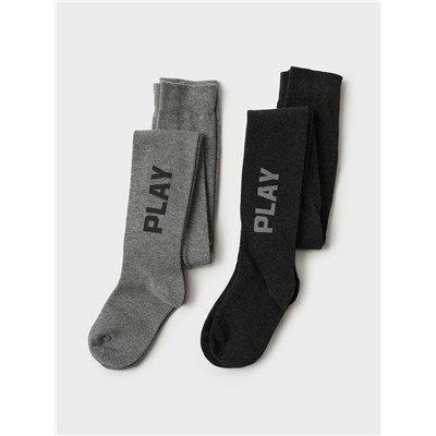 Колготки трикотажные для мальчиков, 2 пары в комплекте