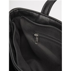 1563 207 01 Сумка женская