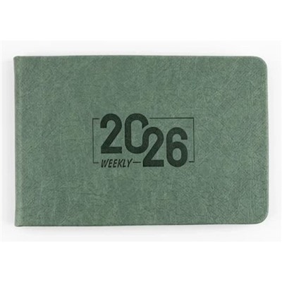 Планинг 2026 г. 160х105 мм 128 стр. "БЕРГАМО" зеленый 310105 Alpha-Trend