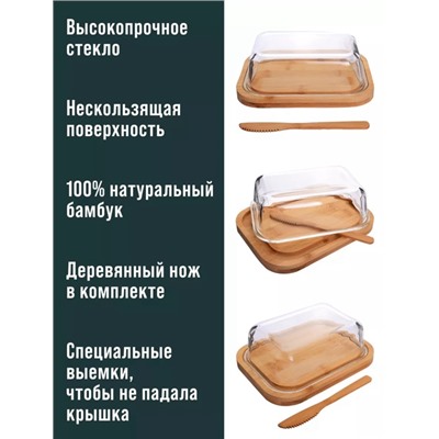 Масленка #22903726