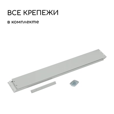 Клумба оцинкованная, 70×15 см, «Терция», Greengo