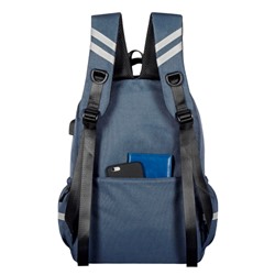 Рюкзак CANGO Q2167 синий