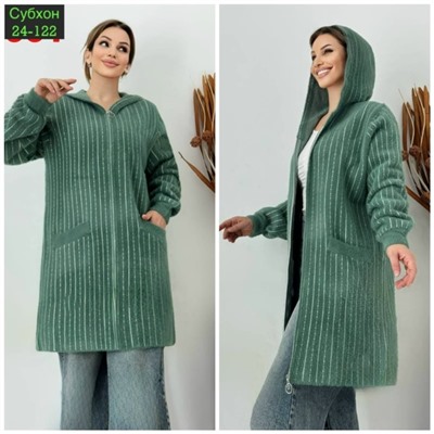 Кардиган #23054816