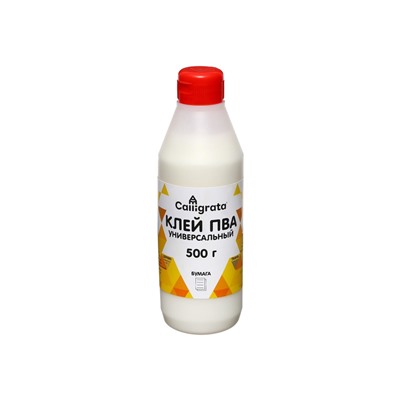 Клей ПВА 500 г Calligrata, Универсальный