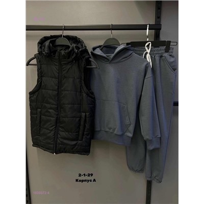 Костюм тройка 1839372-4