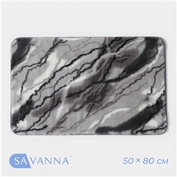 Коврик SAVANNA «Мечта», 50×80 см, серый